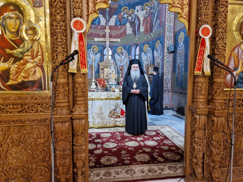 Τριετές Μνημόσυνο μακαριστού Δράμας Παύλου